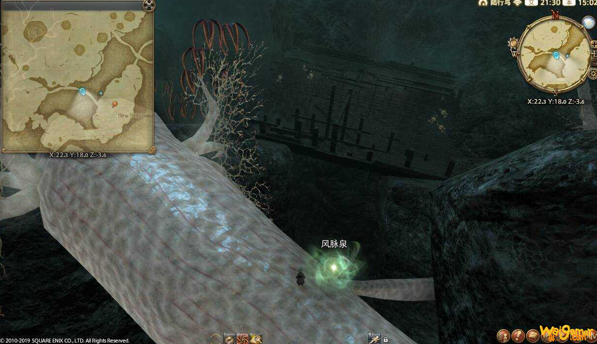ff146.0风脉(ff14 40风脉)  第1张