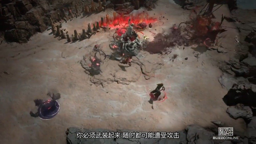 暗黑破坏神4典藏版_暗黑破坏神4典藏版攻略  第1张