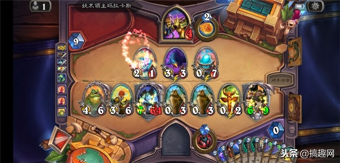 炉石传说冒险模式攻略_炉石传说冒险模式全攻略  第2张