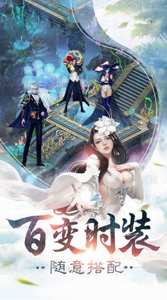 剑临诸天笔趣阁叶玄_剑临诸天全本小说叶玄  第1张