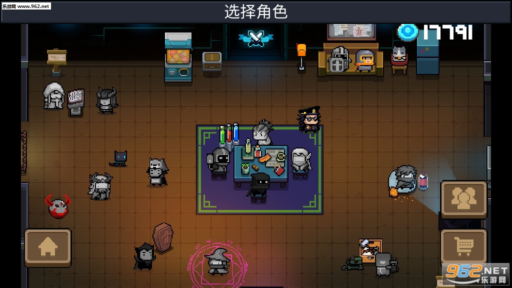 元气骑士3.0破解版最新版(元气骑士300破解版 最新版)  第1张