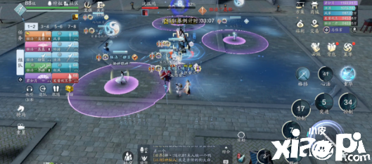 天涯明月刀手游攻略沈孤鸿_天涯明月刀手游沈孤鸿在哪里  第1张