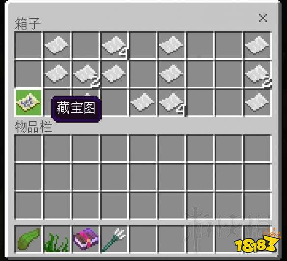 我的世界基岩版怎么加模组(我的世界基岩版怎么加模组电脑版视频)  第2张
