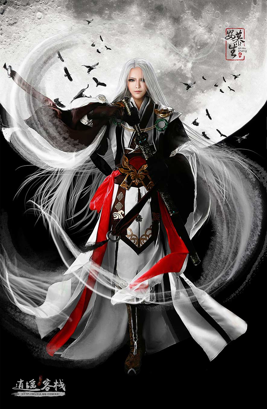 天涯明月刀公子羽，天涯明月刀公子羽是好是坏  第1张