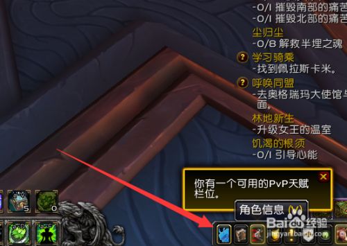 魔兽世界单机版声望代码(魔兽世界单机版召唤npc代码)  第1张