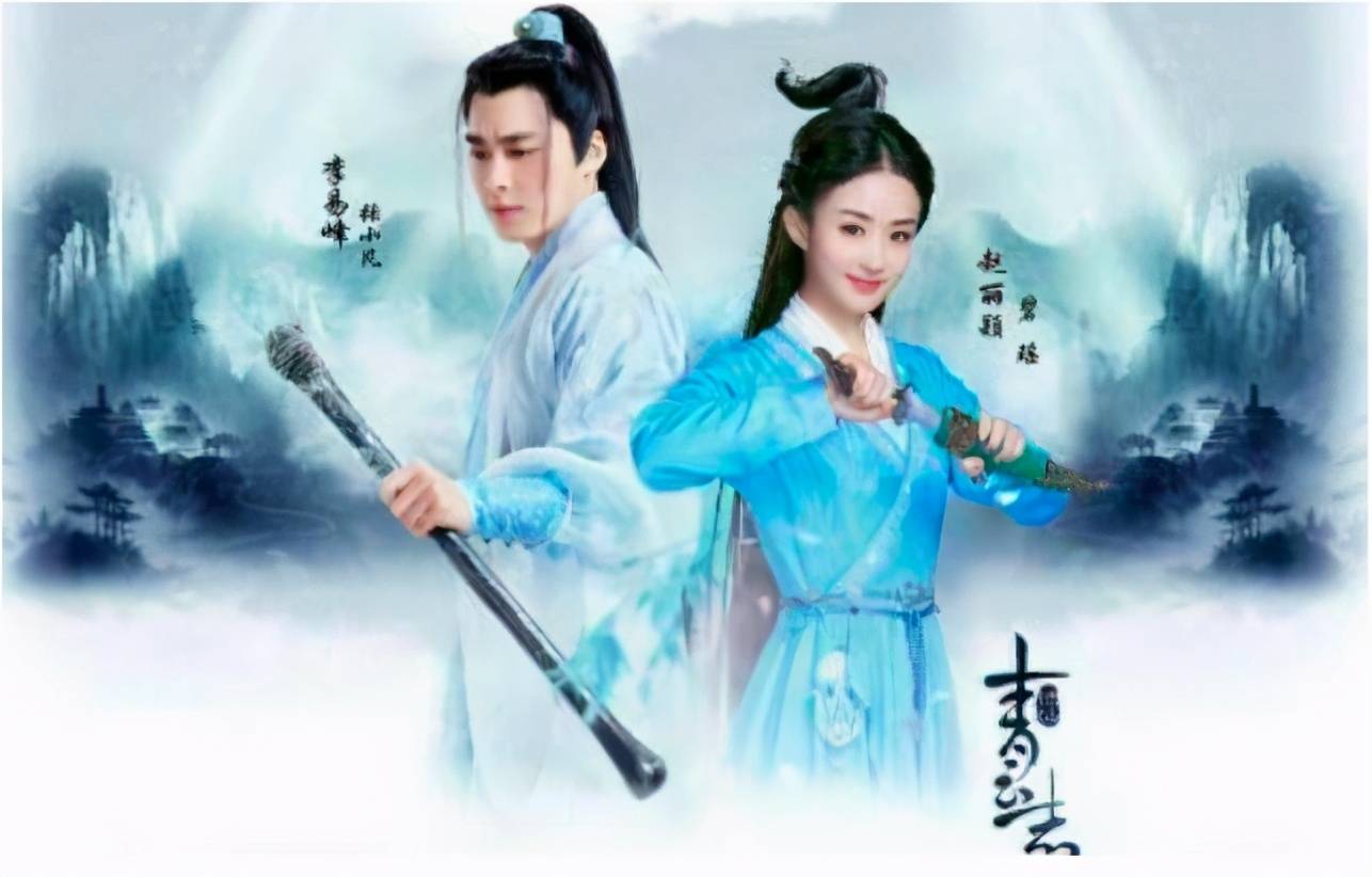 青云志3还有希望播出吗，青云志3什么时候播出,在哪个台播出  第2张