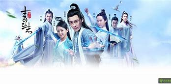 青云志3小说全集免费观看视频(青云志3全集免费观看在线,快速播放)  第1张