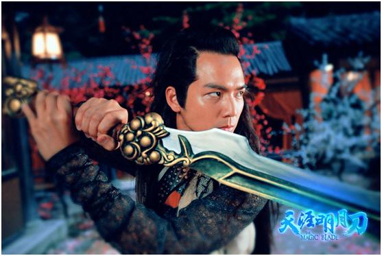 天涯明月刀电影无删减(天涯明月刀2018在线看)  第1张