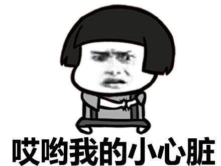 领1000000个金蘑菇兑换码，领1000000个金蘑菇兑换码2021  第2张