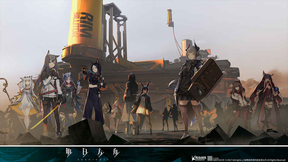 手游明日方舟_手游明日方舟中玩家扮演的角色被称呼为  第2张