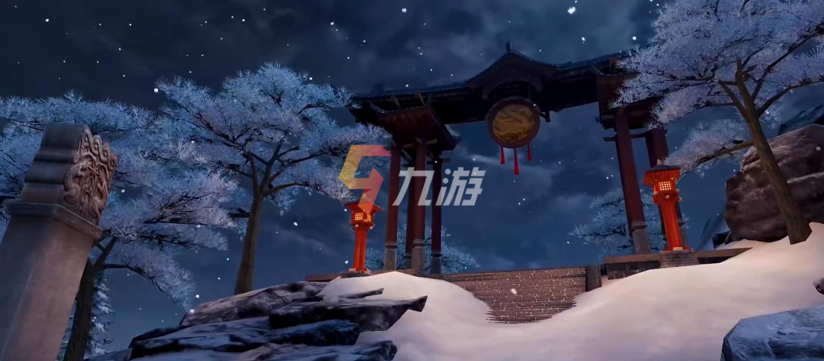 天涯明月刀官网下载_天涯明月刀手游免费下载  第2张