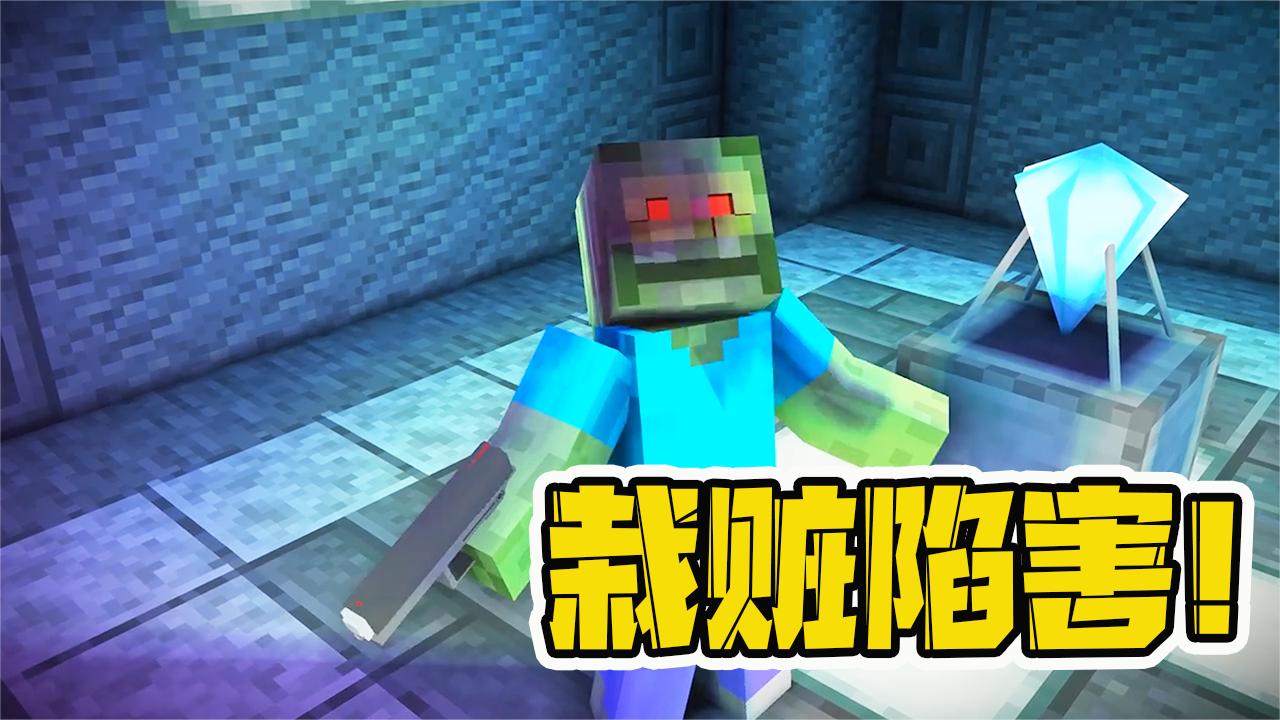 我的世界只有他全文免费阅读，我的世界只有他全文免费阅读小说  第2张