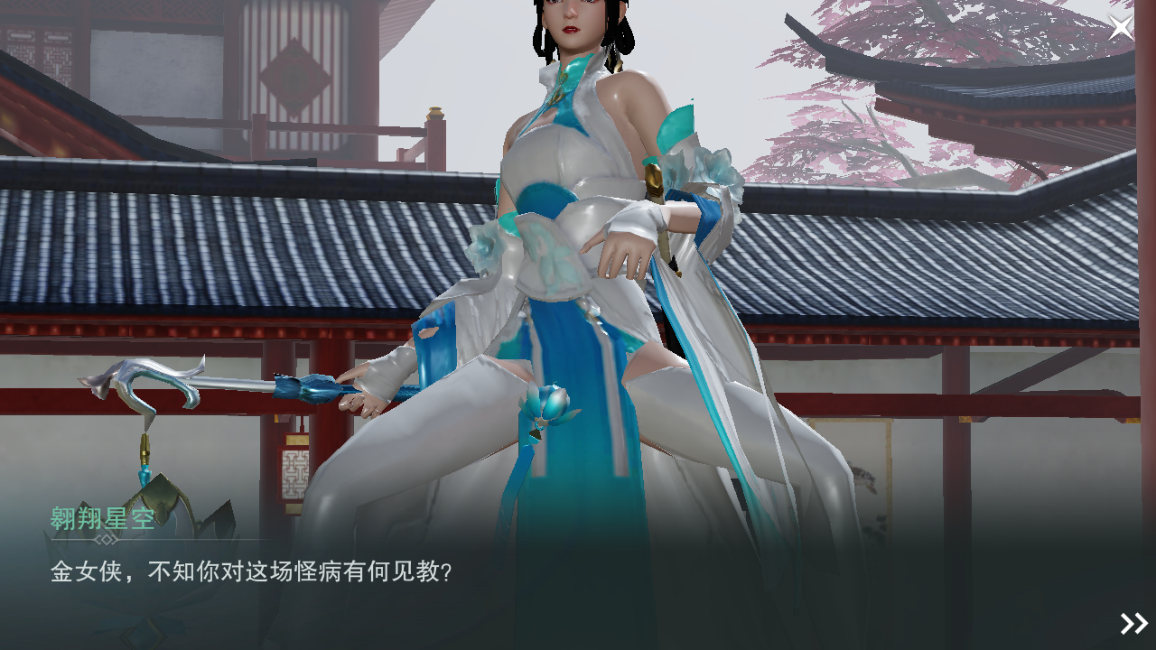 激战1白影(激战217173)  第1张