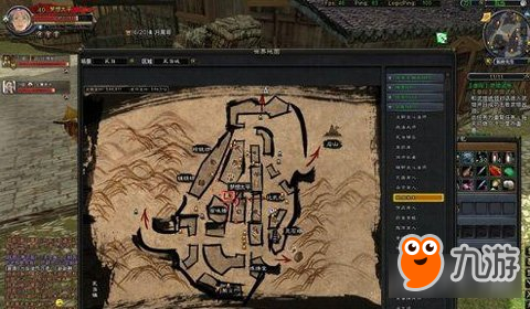刀剑2还能玩吗(刀剑2好玩吗烧钱吗)  第1张