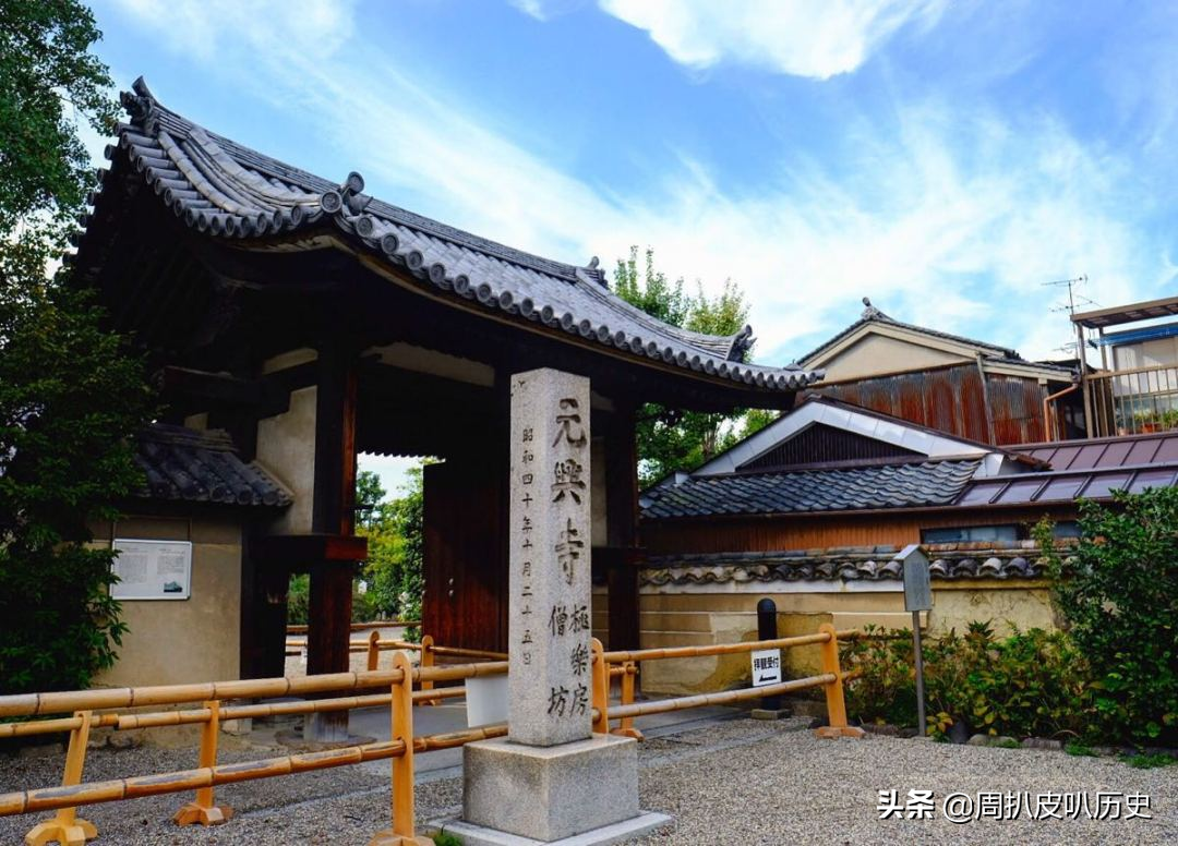 神武天皇墓打开了吗(神武天皇真实存在吗?)  第1张