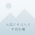 天涯明月刀游戏名字，天涯明月刀游戏名字男  第1张
