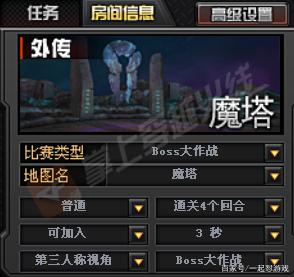 穿越火线体验服申请答案_穿越火线体验服申请答案9月  第2张