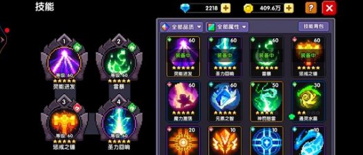 我的勇者礼包码2022，我的勇者礼包码2023年6月  第2张