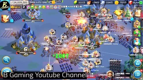 万国觉醒下载_万国觉醒下载免费版  第2张