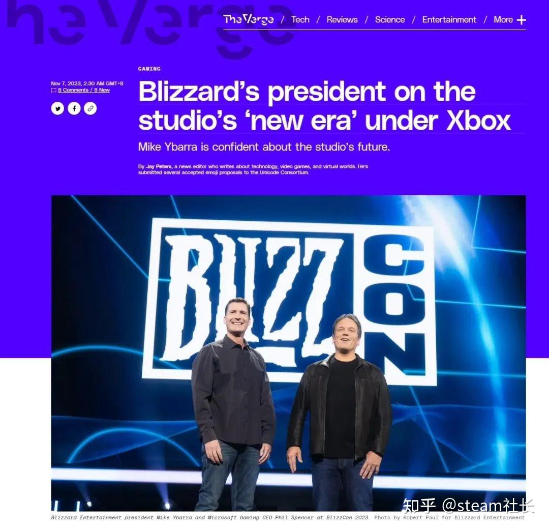 暴雪公司，暴雪公司被谁收了  第1张