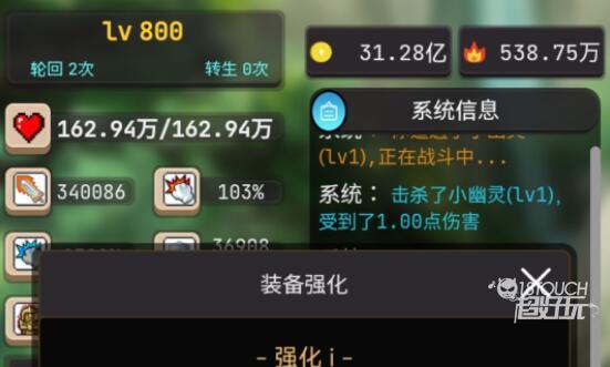 我的勇者兑换码在哪里输入_地下城与勇士心悦会员俱乐部兑换专区  第2张