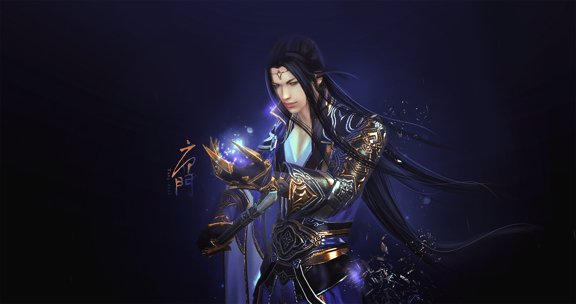 天涯明月刀ol贴吧_天涯明月刀ol贴吧 神威心法  第2张