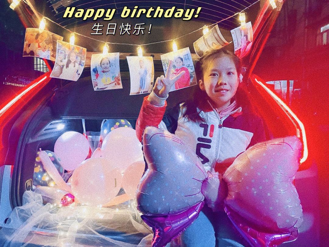 部落冲突7周岁生日惊喜是什么，部落冲突7周年生日惊喜里面是什么  第1张