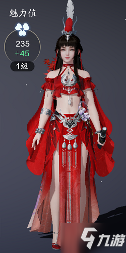 天涯明月刀手游雪衣(天涯明月刀手游雪衣怎么召唤妹妹)  第1张
