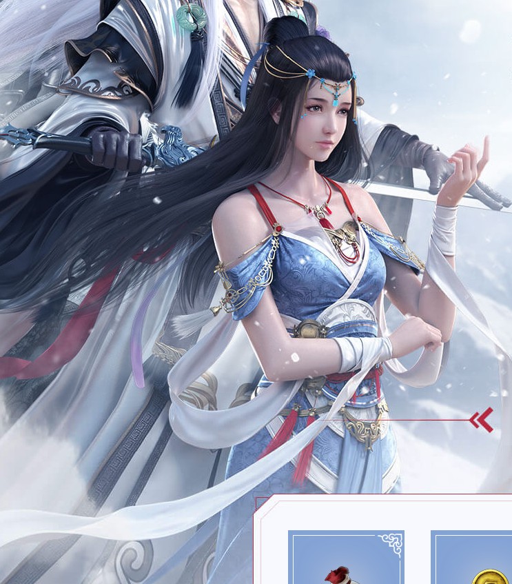 天涯明月刀明月心重生，天涯明月刀明月心的身份  第1张