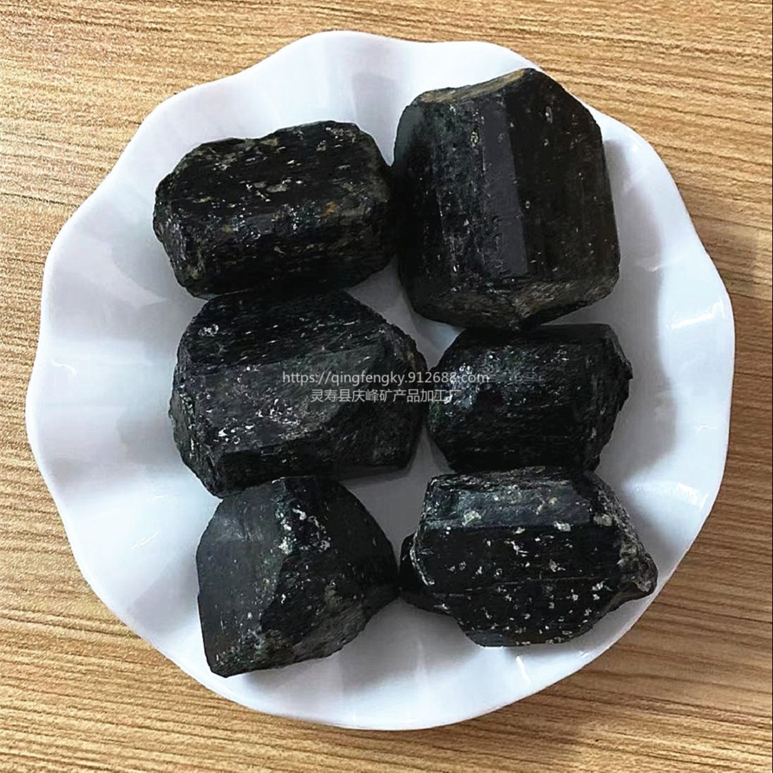 明日之后异样黑色晶体(明日之后黑色是哪个字母)  第1张
