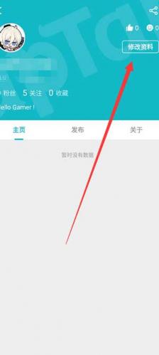 taptap官网下载入口，taptapapp官网下载  第2张