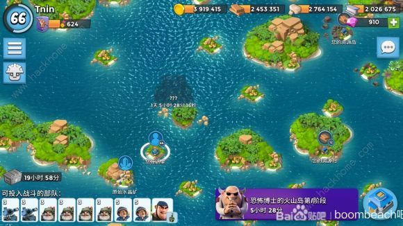 海岛奇兵如何下载(海岛奇兵如何下载到手机)  第2张