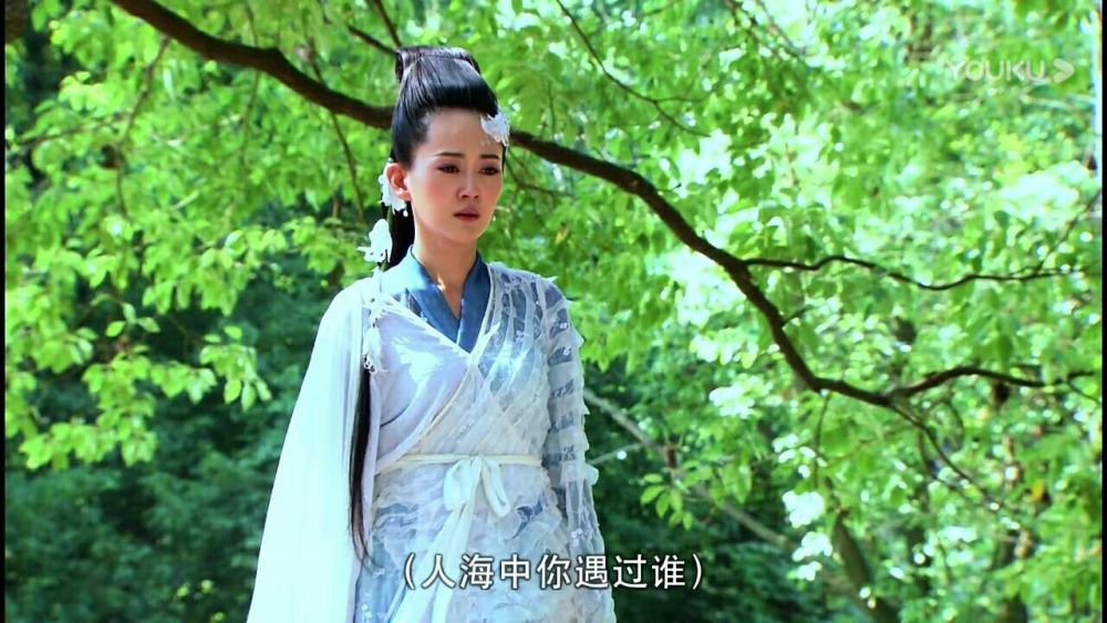天涯明月刀电视剧情(天涯明月刀电视剧百度百科)  第1张