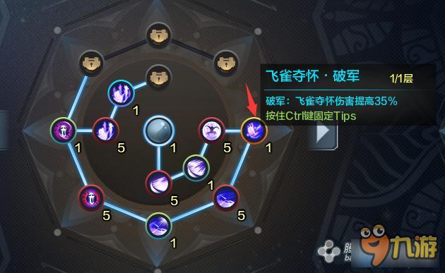 天涯明月刀五毒技能名字_天涯明月刀五毒职业怎么样  第1张