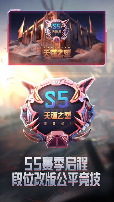 穿越火线体验服申请问卷答案(穿越火线体验服申请问卷答案7月)  第2张