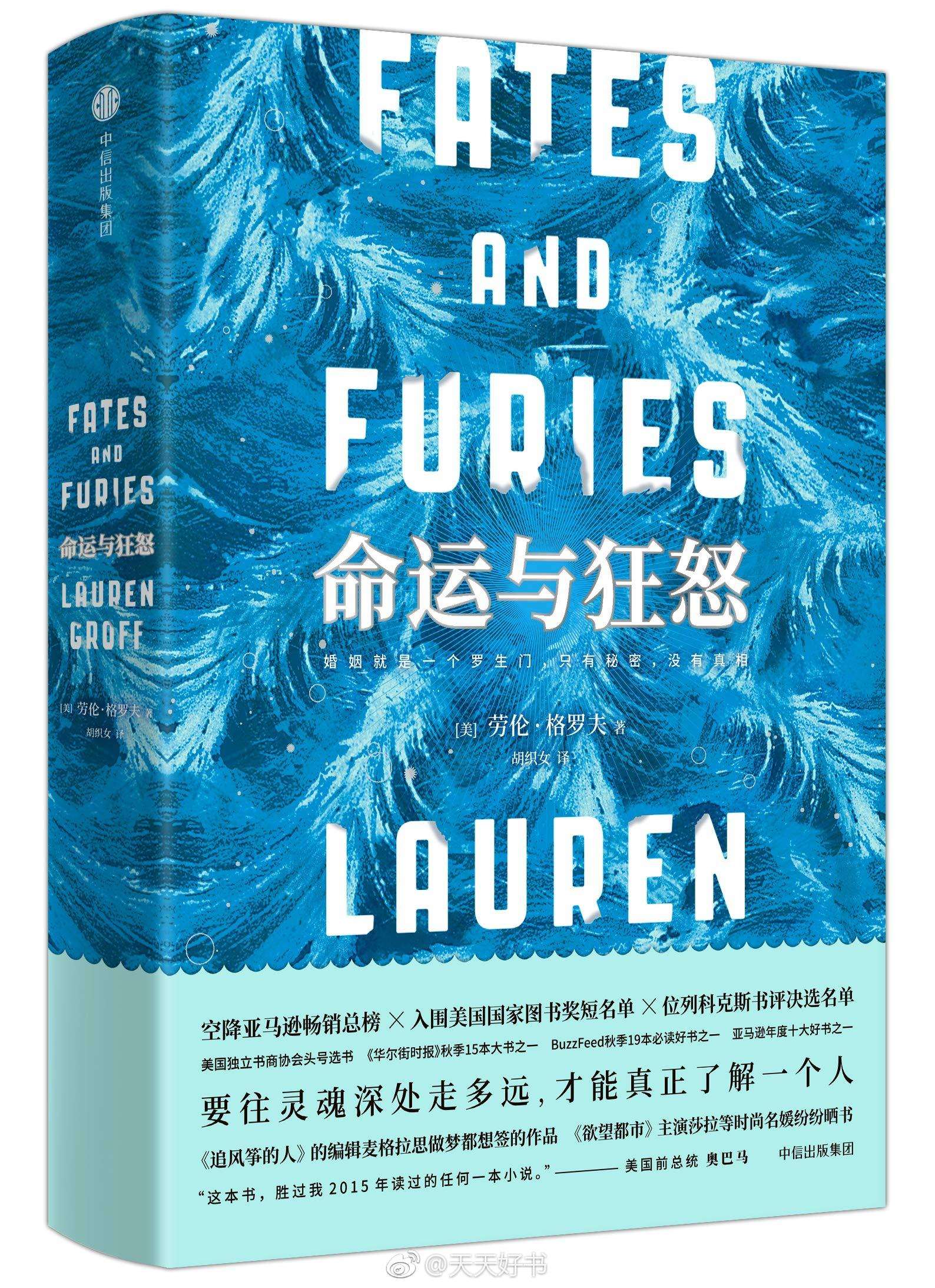 画中有奇迹的意思(画中有奇迹的意思解释)  第2张