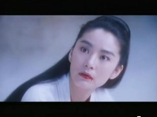 新天龙八部之天山童姥电影，新天龙八部之天山童姥完整版  第1张
