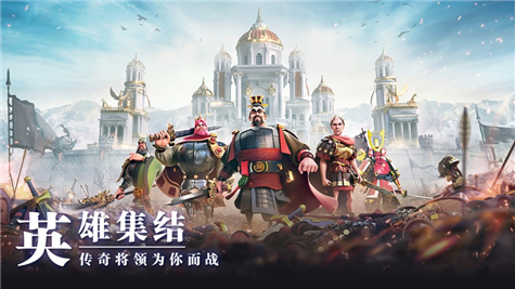 游戏万国觉醒攻略(游戏万国觉醒攻略视频)  第1张