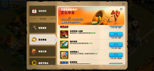 万国觉醒金币有什么用，万国觉醒金币有什么用啊  第1张