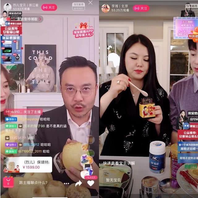 球球大作战商城24小时自助下单_球球大作战全网最稳最低价自助下单平台  第1张