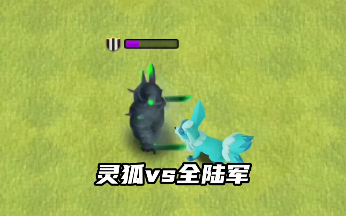 部落冲突欢乐雪橇_部落冲突冰雪节攻略  第1张