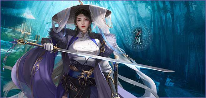诛仙3官方网站冷月，诛仙手游冷月现在是哪个区  第1张