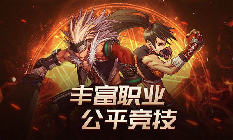 地下城与勇士手游资格查询，地下城与勇士手游怎么查资格  第1张