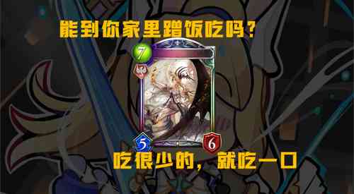 旅法师营地广告，旅法师营地官网下载  第1张