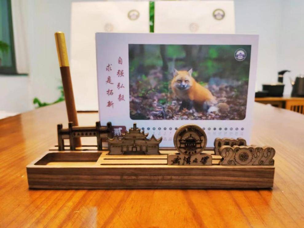 烛九阴武汉文化创意有限公司(烛九阴武汉文化创意有限公司)  第1张