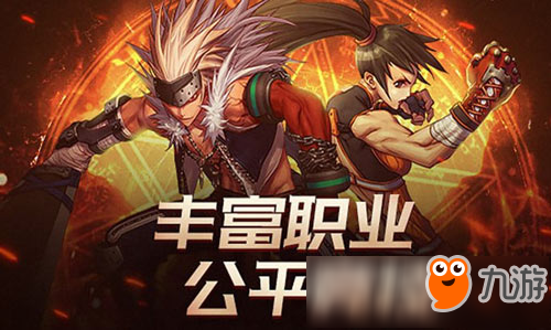地下城与勇士什么时候正式上线，地下城与勇士什么时候正式上线2023  第1张