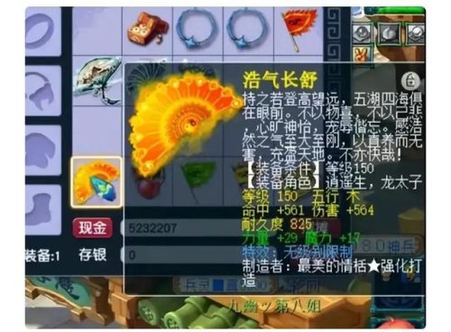 万国觉醒兑换码最新2022五月，万国觉醒最新兑换码分享最新兑换码汇总  第1张