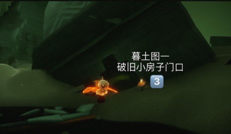 光遇新季节挂机地点，光遇挂机是什么意思?  第1张