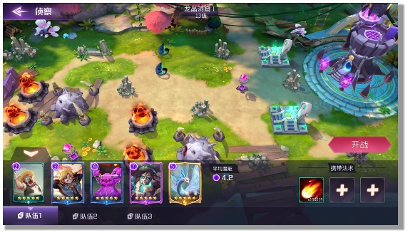 taptap游戏_taptap游戏在哪个文件夹  第1张