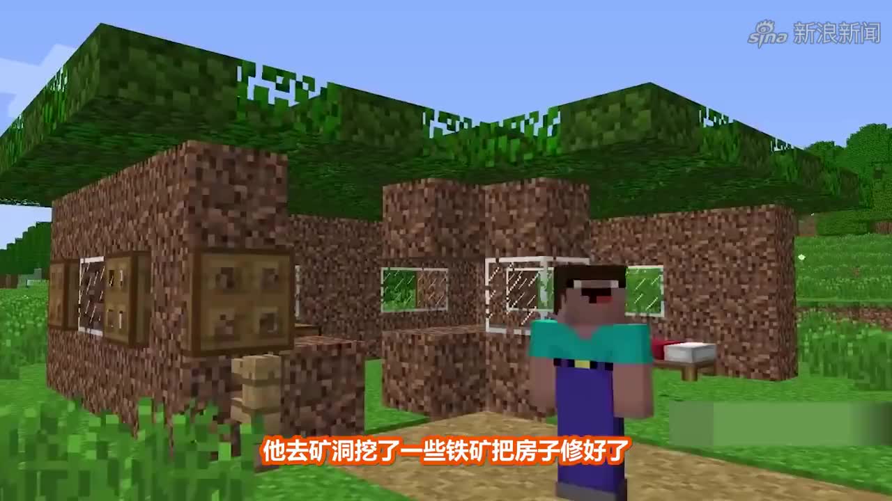 我的世界只有他(我的世界只有他小说百度网盘)  第1张